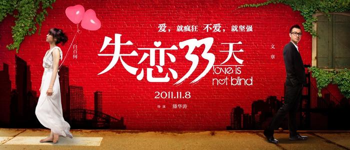 九四年高中毕业证图片
